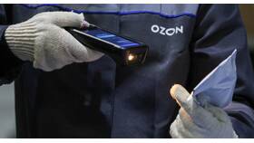 Почему Ozon не предлагает оплату после примерки в АСНА