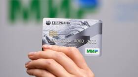 Почему покупают карты Сбербанка в АСНА