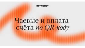 Подписка 