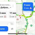 Как активировать карту РСХБ через банкомат