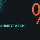 Как начислять НДФЛ в 2024 году