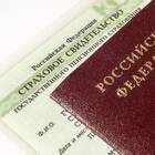 Почему не проиндексировали пенсию за выслугу лет: причины и разъяснения