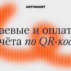 Подписка 
