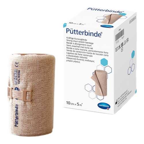 Бинт эластичный компрессионный Hartmann Putterbinde 5 м х 10 см в АСНА