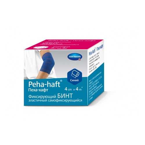 Бинт Peha-haft самофиксирующийся без латекса синий 4 м х 4 см в АСНА