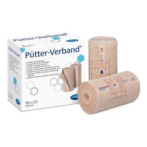 Бинт Putter-verband эластичный среднерастяжимый телесный с зажимами 5 м х 10 см 2 шт. в АСНА