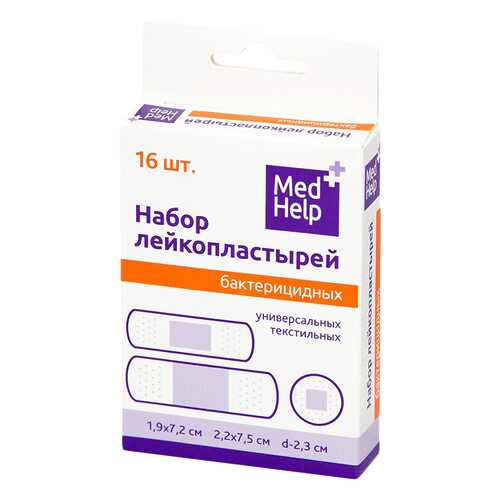 Набор пластырей MedHelp бактерицидный текстильный универсальный 16 шт. в АСНА