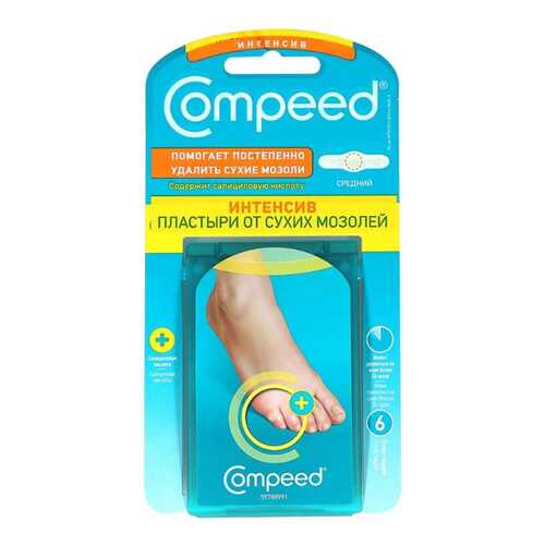Пластырь Compeed Интенсив 6 шт. в АСНА