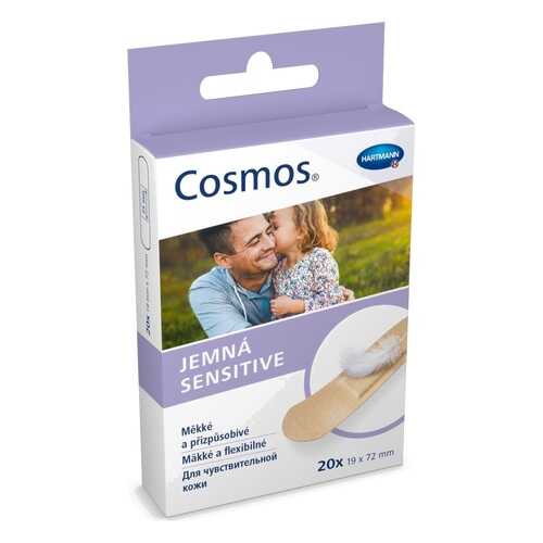 Пластырь Cosmos sensitive для чувствительной кожи 20 шт. в АСНА