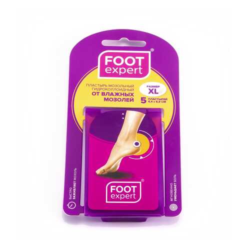 Пластырь Foot Expert гидроколлоидный 44 мм х 69 мм 5 шт. в АСНА