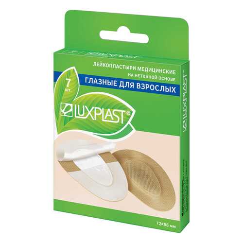 Пластырь Luxplast глазной для взрослых на нетканой основе 7 шт. в АСНА