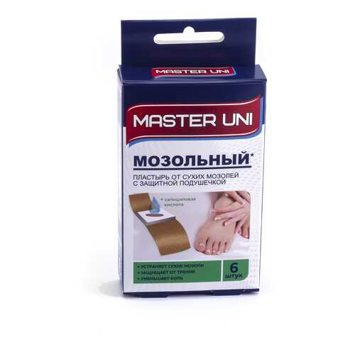 Пластырь Master Uni мозольный 6 шт. в АСНА