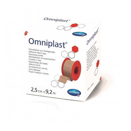 Пластырь Омнипласт Omniplast сильной фиксации для повязок и канюль 2,5 см х9,2м в АСНА