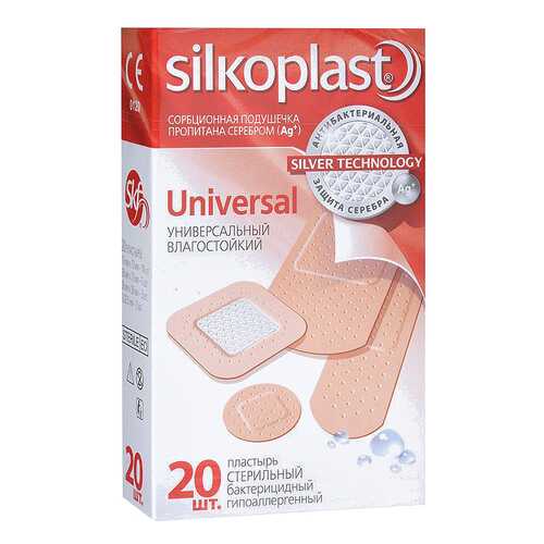 Пластырь Silkoplast Universal 20 шт. в АСНА