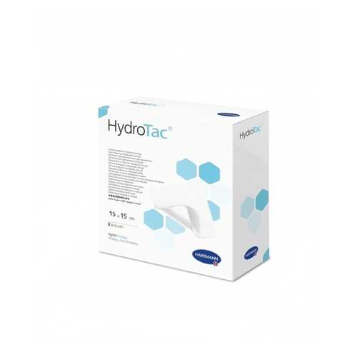 Повязка HydroTac ГидроТак губчатая с гидрогелевым покрытием 15х15 см 3 шт. 685839 в АСНА