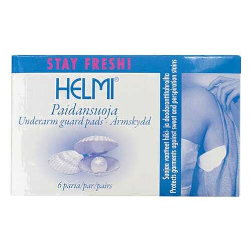 Прокладки Vuokkoset (Вуоккосет), Stay Fresh, Helmi, защитные от пота, 12 шт, в АСНА