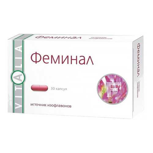 Феминал 160 мг капсулы №30 в АСНА