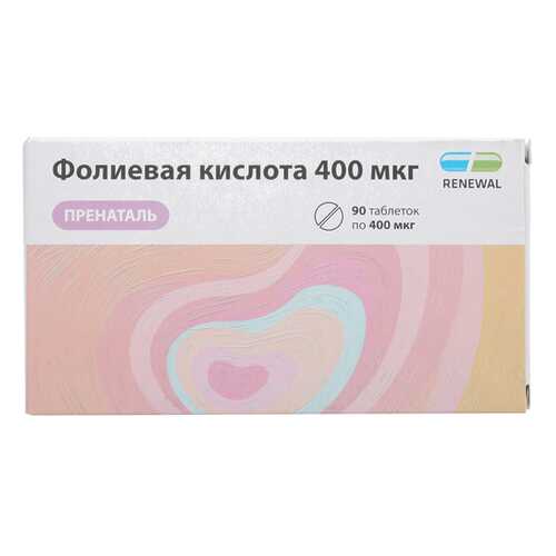 Фолиевая кислота таблетки 400 мкг №90/Renewal в АСНА