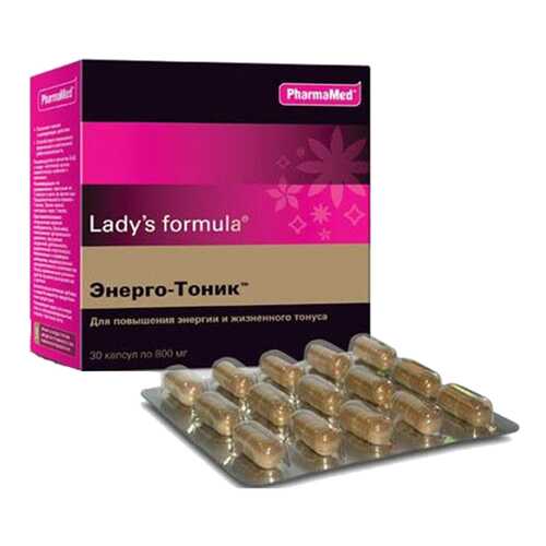 Lady's formula PharmaMed энерго-тоник 30 капсул в АСНА