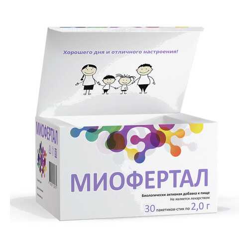Миоферт порошок для приема внутрь 2 г пакетики-стик, 30 шт. в АСНА