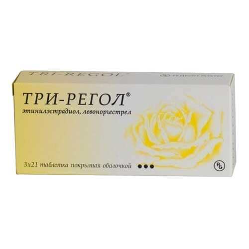Три-регол таблетки 63 шт. в АСНА