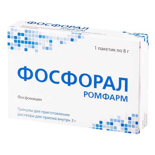 Фосфорал Ромфарм пор для приг. раствора для приема внутр пак 3 г N1 в АСНА