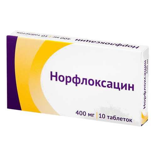 Норфлоксацин таблетки, покрытые пленочной оболочкой 400 мг №10 Атолл ООО в АСНА