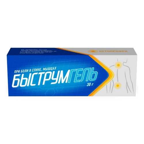 Быструмгель гель 2.5 % 30 г в АСНА