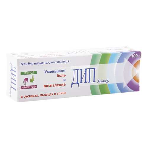Дип Рилиф гель туба 100 г в АСНА