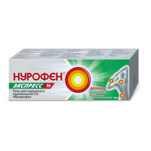 Нурофен Экспресс гель 5% 100 г в АСНА