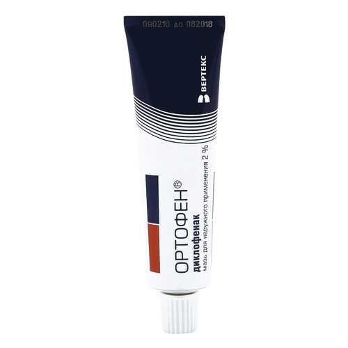 Ортофен мазь 2 % 30 г в АСНА