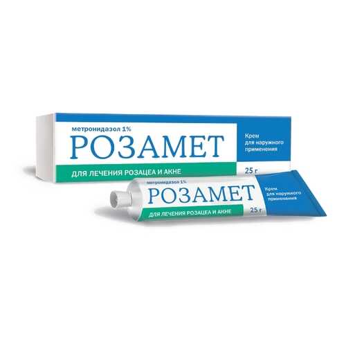 Розамет крем 1 % 25 г в АСНА