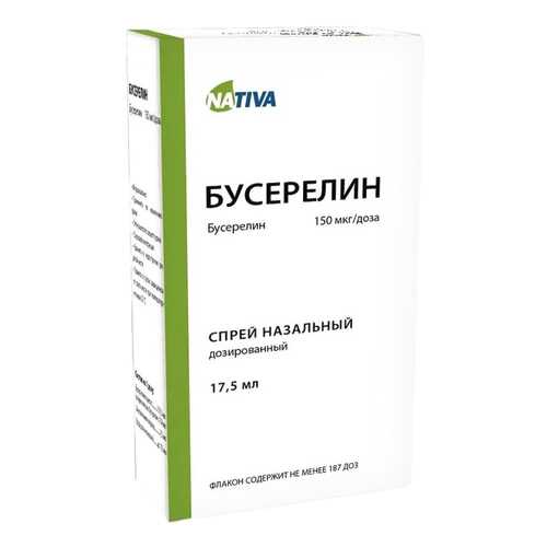 Бусерелин спрей назальный 150 мкг/доза 17.5 мл Nativa в АСНА