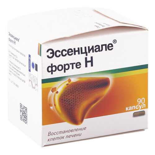 Эссенциале форте Н капсулы 300 мг 90 шт. в АСНА