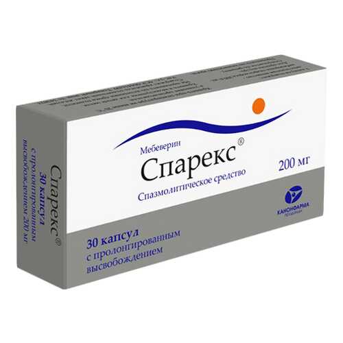 Спарекс капсулы пролонг.200 мг №30 в АСНА