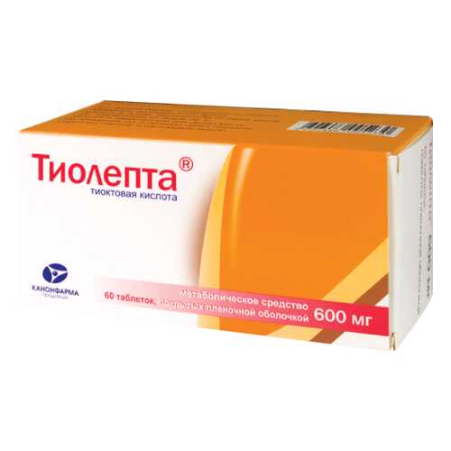 Тиолепта таблетки 600 мг 60 шт. в АСНА