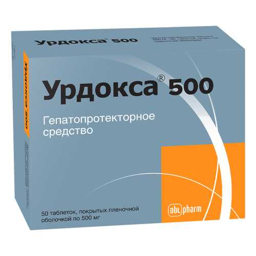 Урдокса 500 мг таблетки покрытые пленочной оболочкой 50 шт. в АСНА