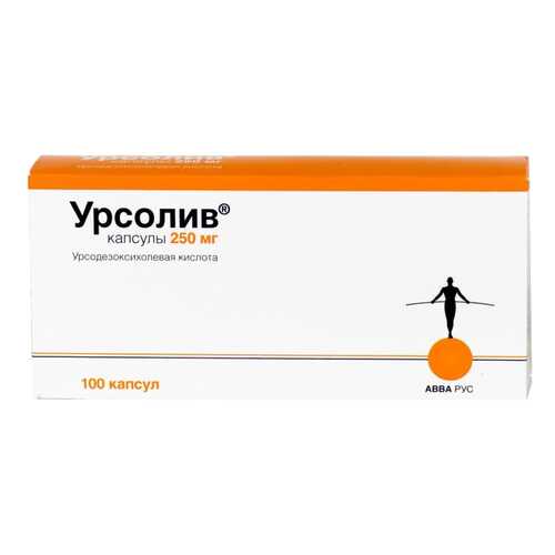 Урсолив капсулы 250 мг 100 шт. в АСНА
