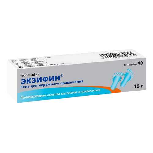 Экзифин гель для наруж. прим.1% 15 г в АСНА