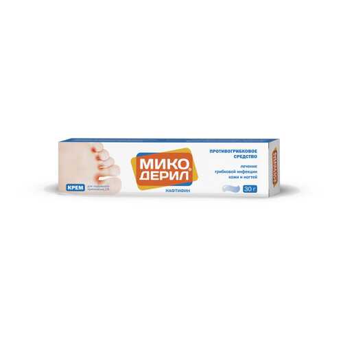 Микодерил крем для наружн.прим.1% туба 30 г в АСНА