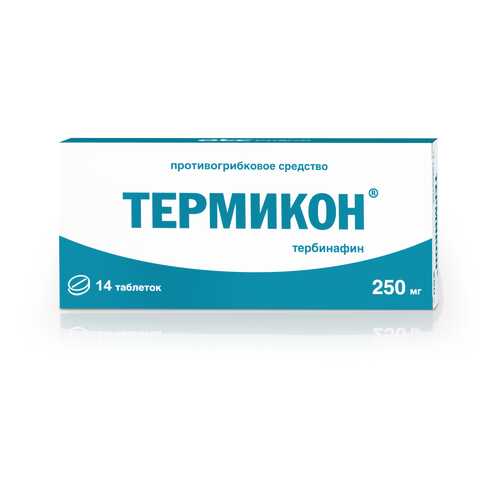 Термикон таблетки 250 мг 14 шт. в АСНА