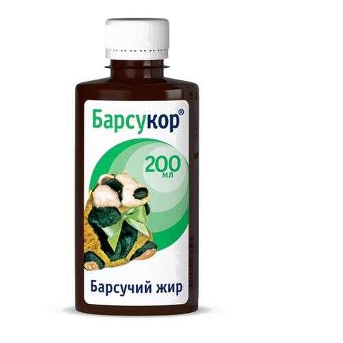 Барсукор Багира барсучий жир 200 мл в АСНА