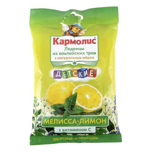 Кармолис леденцы с медом и вит.С для детей Мелисса-Лимон 75 г уп №1 в АСНА
