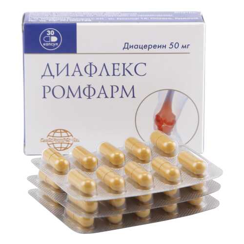 Диафлекс Ромфарм капсулы 50 мг 30 шт. в АСНА