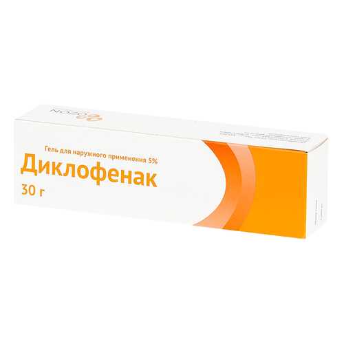 Диклофенак гель для наружн.прим.5% 30 г в АСНА