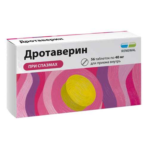 Дротаверин таблетки 40 мг №56 Renewal в АСНА