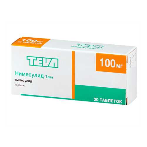 Нимесулид-Тева таблетки 100 мг №30 в АСНА