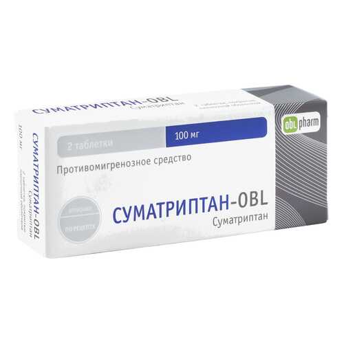Суматриптан-OBL таблетки 100 мг 2 шт. в АСНА