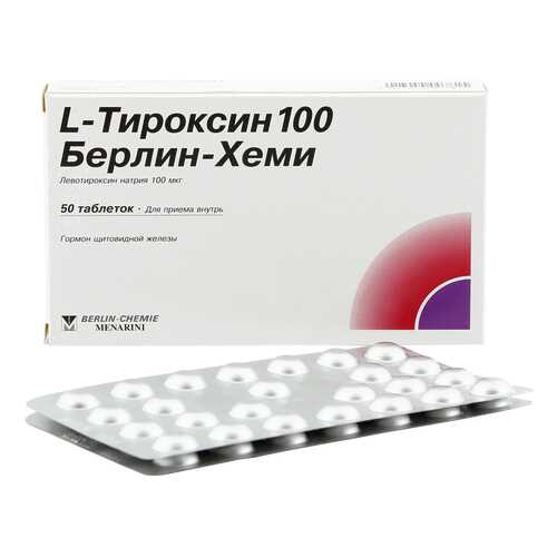 Л-тироксин таблетки 100 мкг 50 шт. в АСНА