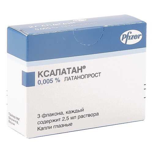 Ксалатан капли 0,005 % 2.5 мл 3 шт. в АСНА